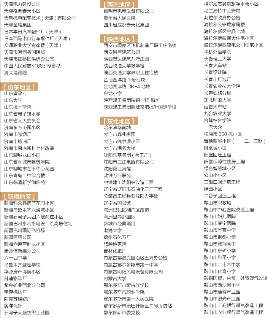 糖心APP官网在线下载入口